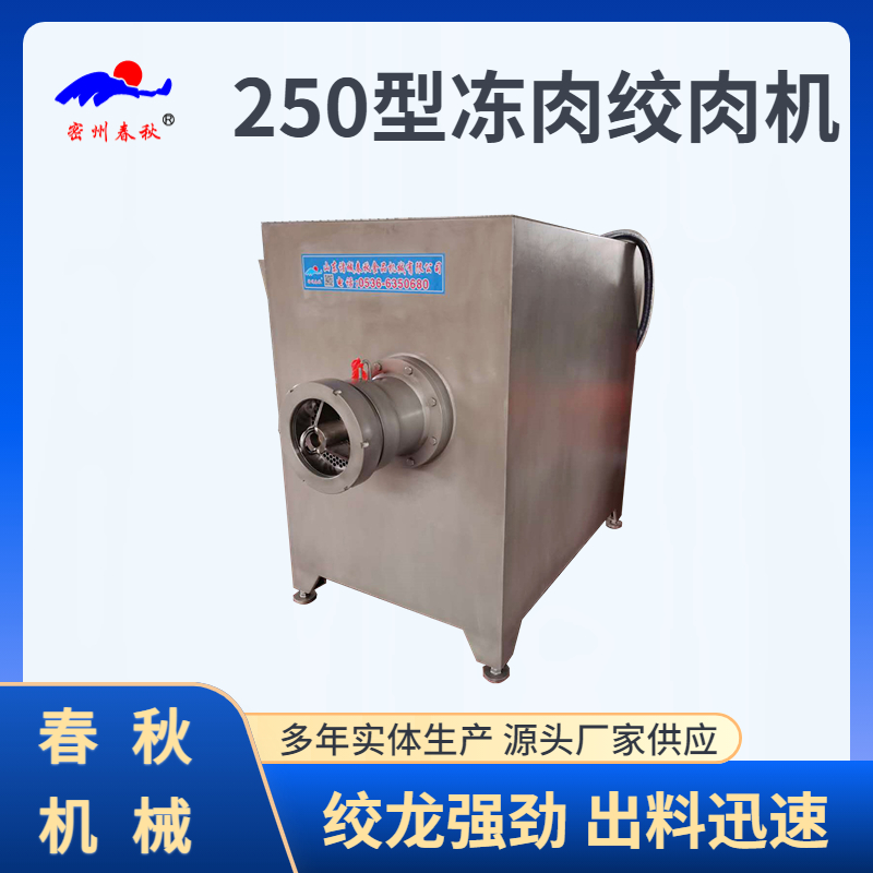 稿定設計-3.jpg