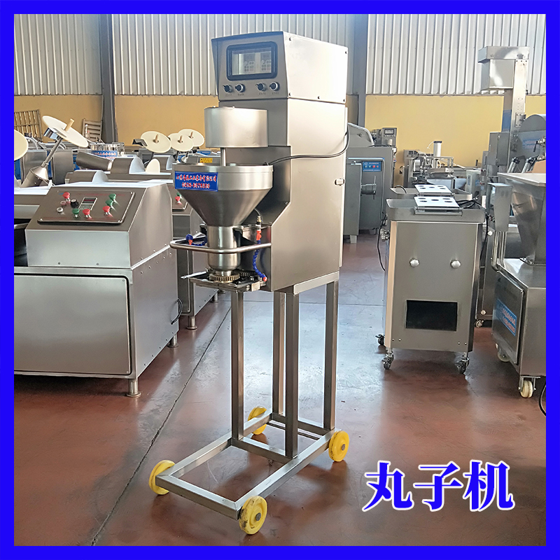 普英丸子機.jpg